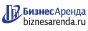 Коммерческая недвижимость в Михайловске